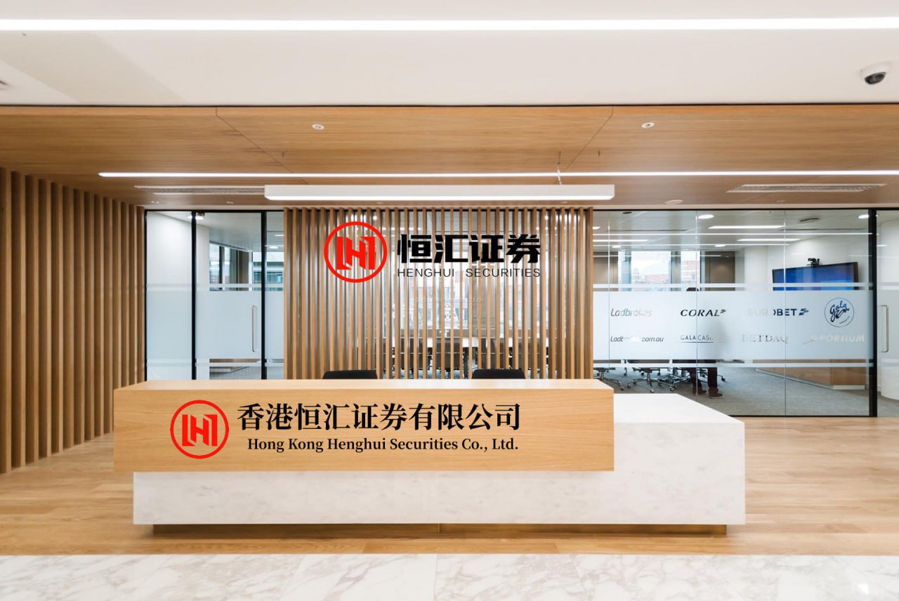 仁信优配 激烈博弈！光“蘑”块狂拉“20cm”涨停